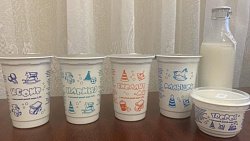 В Магнитогорске модернизировали единственную молочную кухню