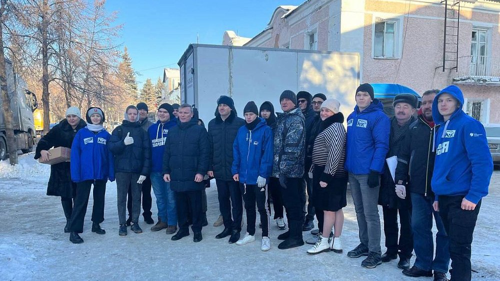 Из Копейска отправили фуру с гуманитарной помощью в Ясиноватую