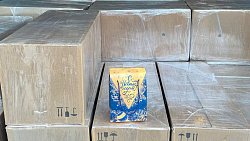 Из Копейска отправили фуру с гуманитарной помощью в Ясиноватую