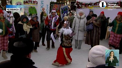 В парке Гагарина состоялся 11-й фестиваль пельменей