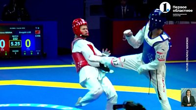 Татьяна Минина – победитель «Большого шлема»