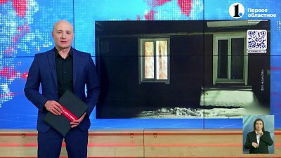 Челябинка выкинула новорожденного на улицу