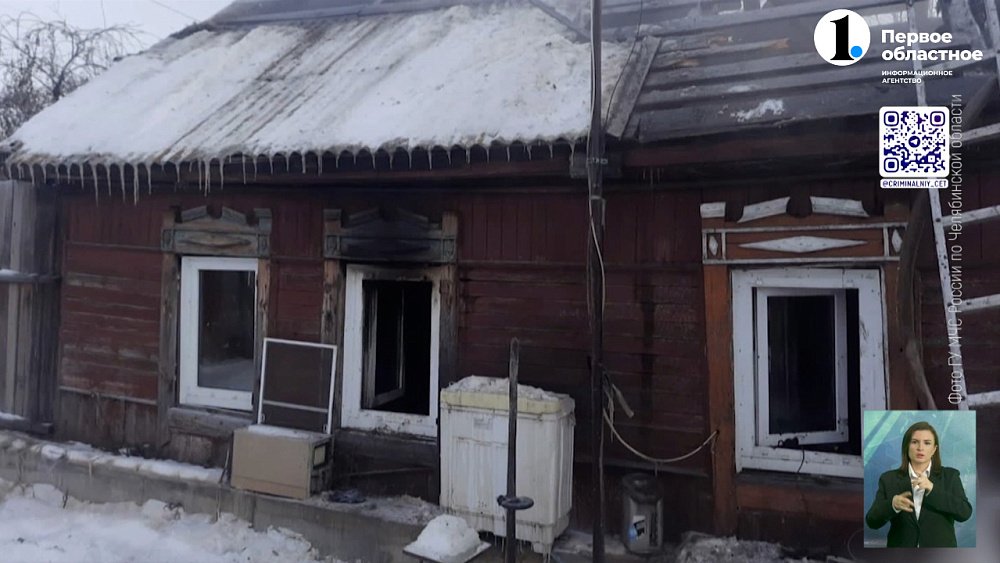 Мужчина заживо сгорел в своем дачном доме