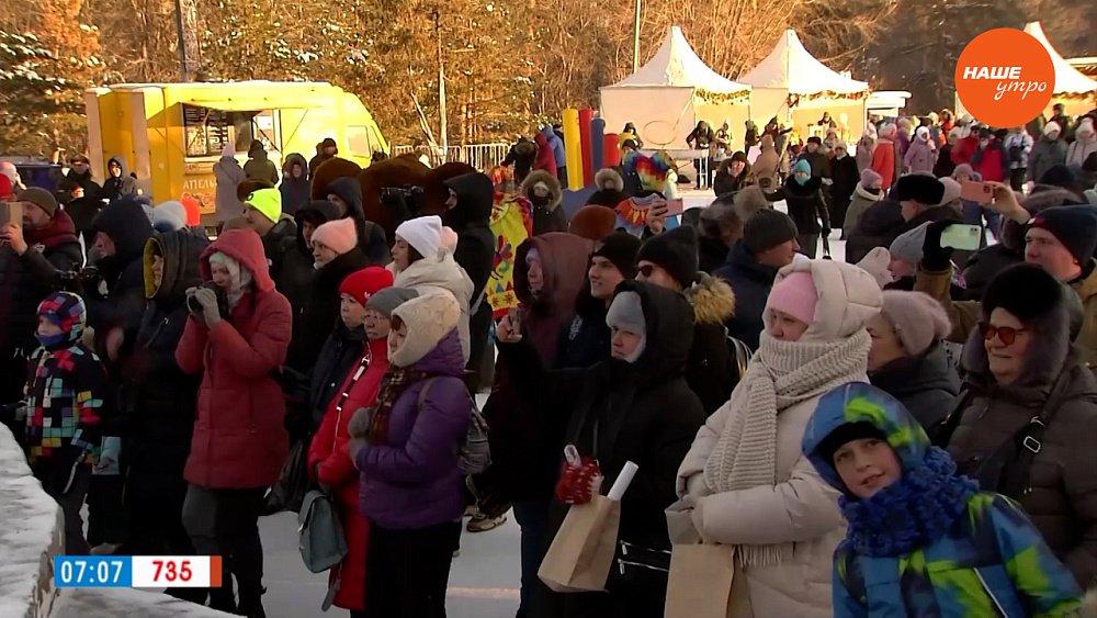 Широкая ярмарка в сюжете «Фестиваль пельменей в парке Гагарина»