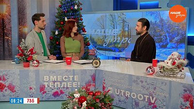 День Николая Чудотворца – Гость в студии