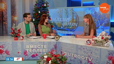 Новые возможности в лечении зубов у «взрослых детей» – Гость в студии