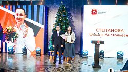 Алексей Текслер наградил лучших спортсменов и тренеров Челябинской области 2023 года