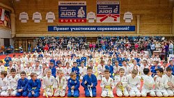 Более 900 юных дзюдоистов собрал новогодний фестиваль в клубе «Ичибан»