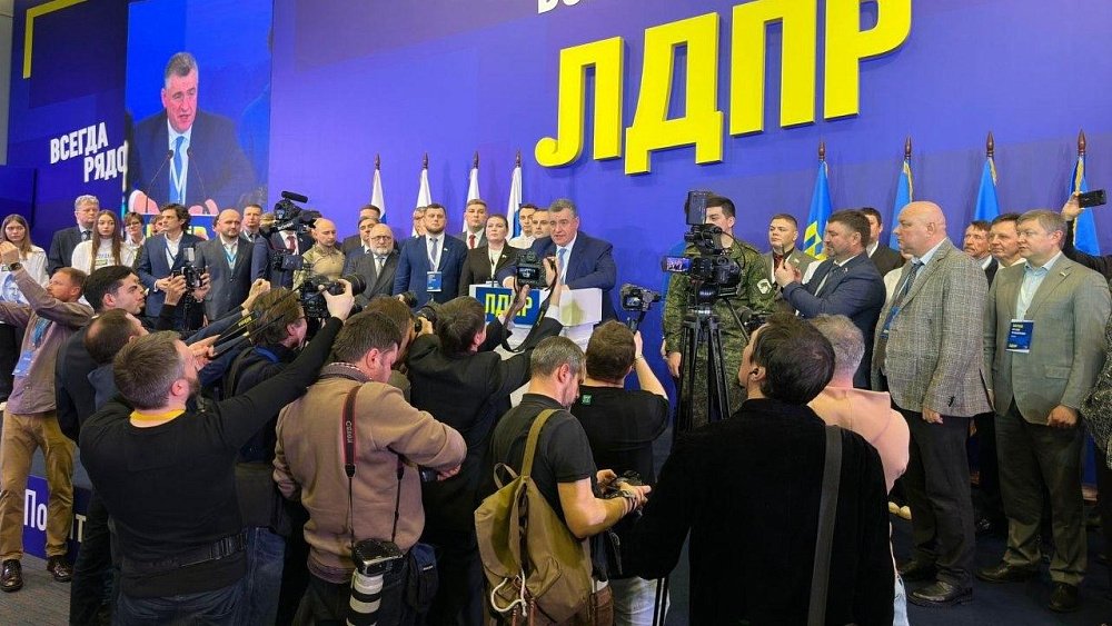 ЛДПР выдвинула Леонида Слуцкого кандидатом на выборы президента