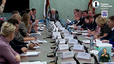 Депутаты рассмотрели проект бюджета во втором чтении