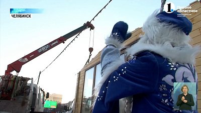 На площади революции откроется дом Деда Мороза