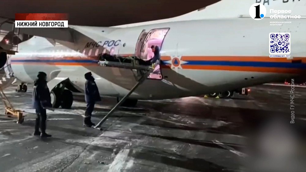 Мальчик, пострадавший из‐за коммунальной аварии, доставлен в Нижний Новгород