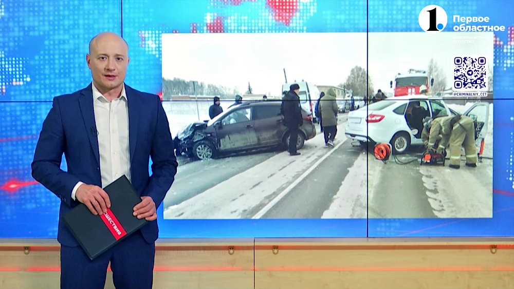 На трассе Белорецк — Миасс в аварии погиб пенсионер