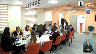 В библиотеке Магнитогорска открыли молодежное пространство