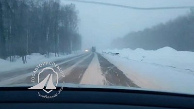 В Челябинской области ввели ограничение на участке трассы М-5