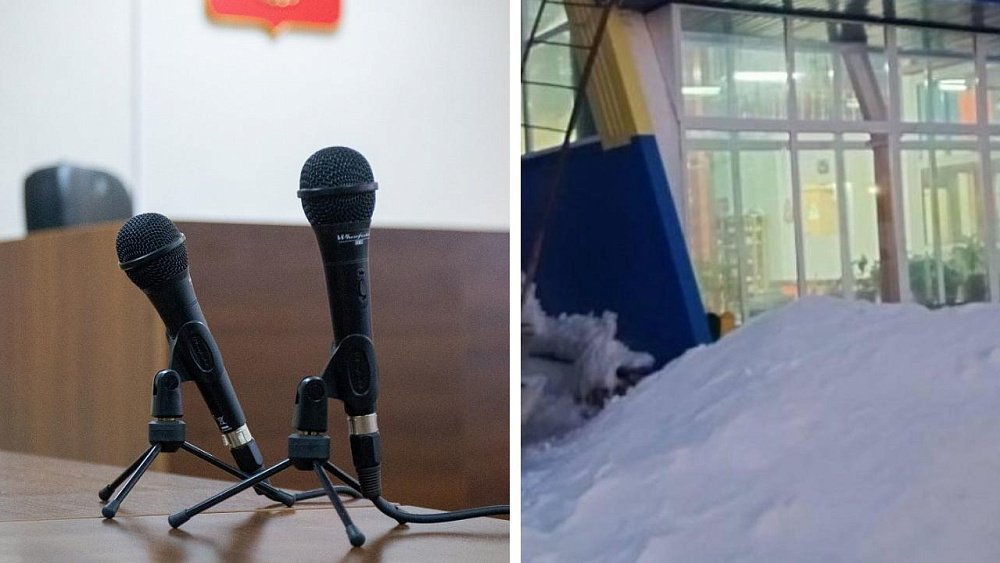 Суд взыскал 5 млн в пользу родителей мальчика, погибшего после падения глыбы в Фершампенуазе