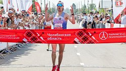 Парижский полумарафон в Челябинской области стал лауреатом всероссийского конкурса