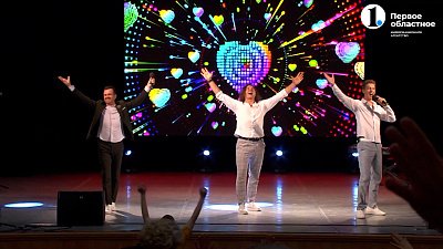 Программа «Хорошие песни» представляет зрителям концерт Группы САДко «Разговор о любви»