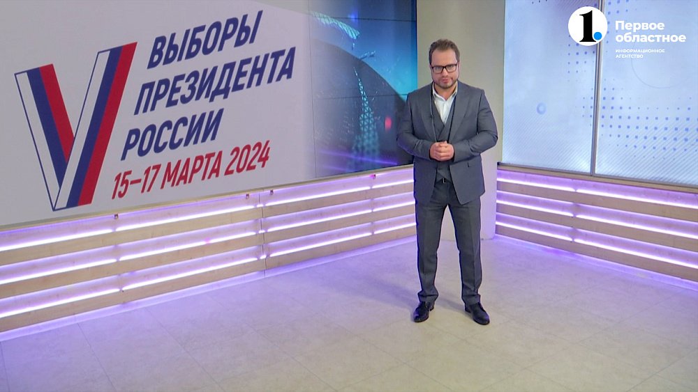 В избиркоме рассказали о выборах в 2024 году