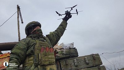 Небо над Авдеевкой. Истории из зоны СВО