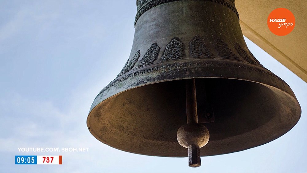 А подвешен ли язык? — в рубрике «Добавь обороты»