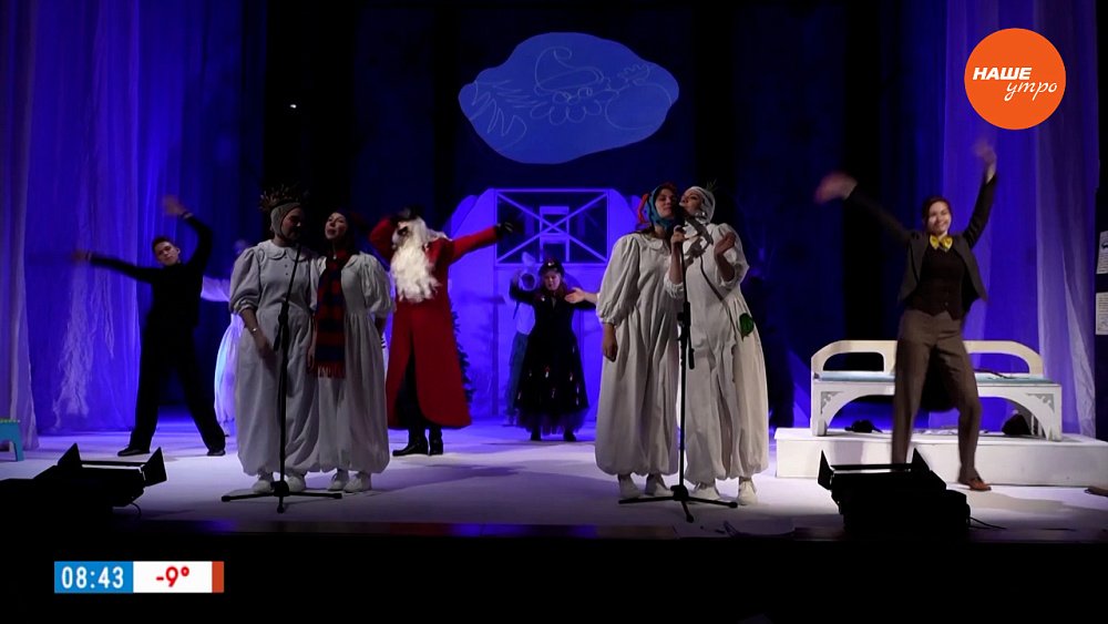 История снеговиков в сюжете «Новогодняя премьера в Молодежном театре»