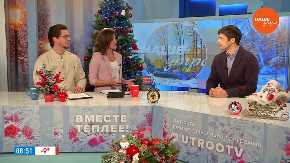 Лыжня в городе — Гость в студии