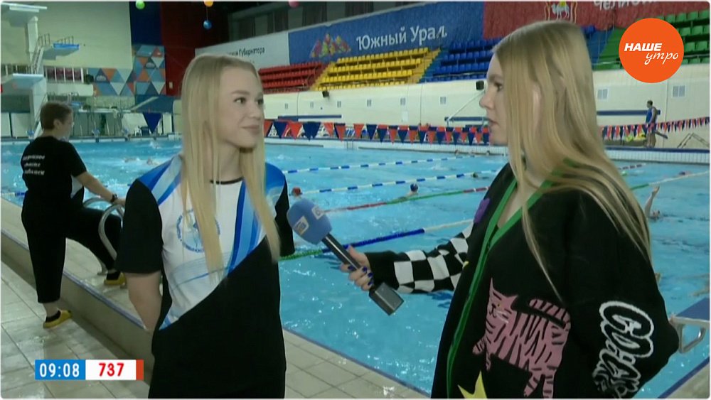 Тренировка по синхронному плаванию в «Прямом включении»