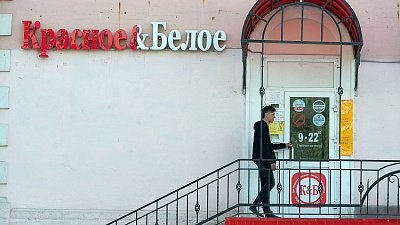 Челябинская сеть «Красное & белое» выиграла судебный спор о товарном знаке ликера