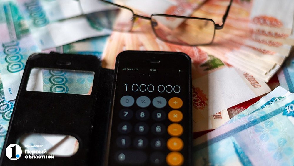 Челябинская область лидирует на Урале по объему выплат семьям на погашение ипотеки