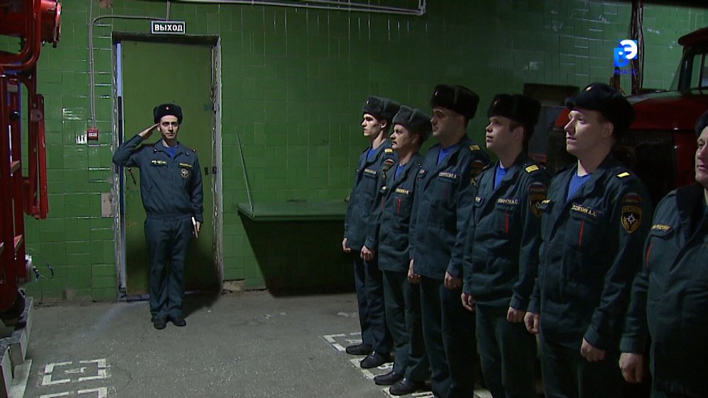 В МЧС Миасса ждут новых сотрудников