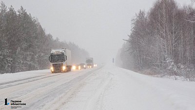 В Челябинской области на трассе М‑5 сняли ограничение движения