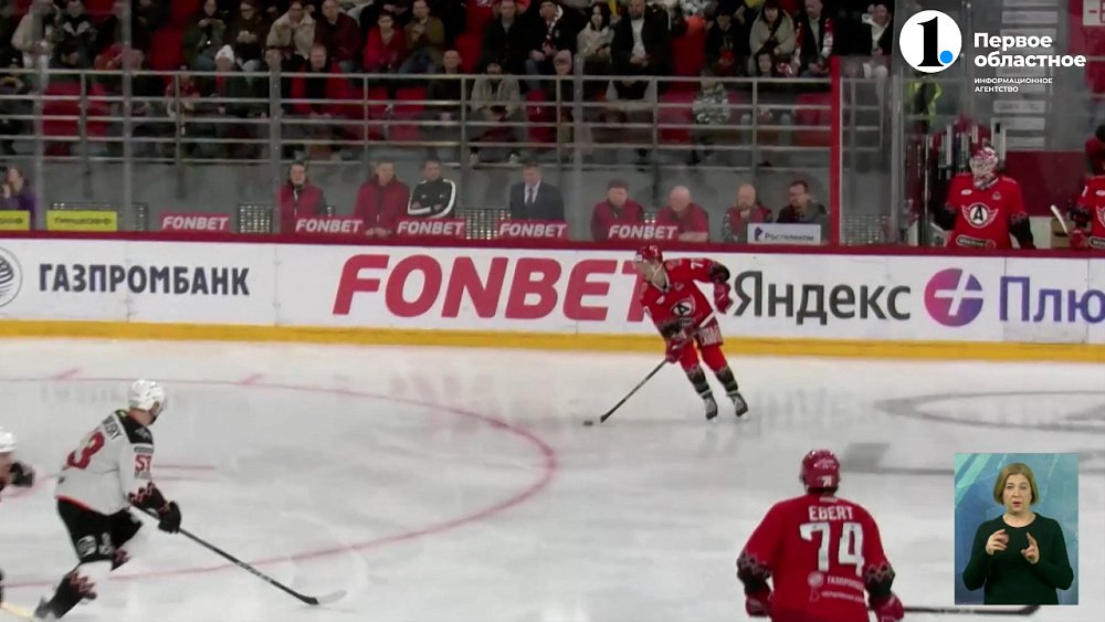 «Трактор» обыграл «Автомобилист»