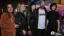 Праздничный переполох: в Челябинске прошла премьера фильма «Новогодний ол инклюзив»