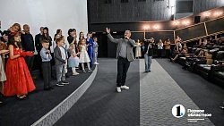 Праздничный переполох: в Челябинске прошла премьера фильма «Новогодний ол инклюзив»