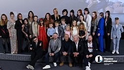 Праздничный переполох: в Челябинске прошла премьера фильма «Новогодний ол инклюзив»