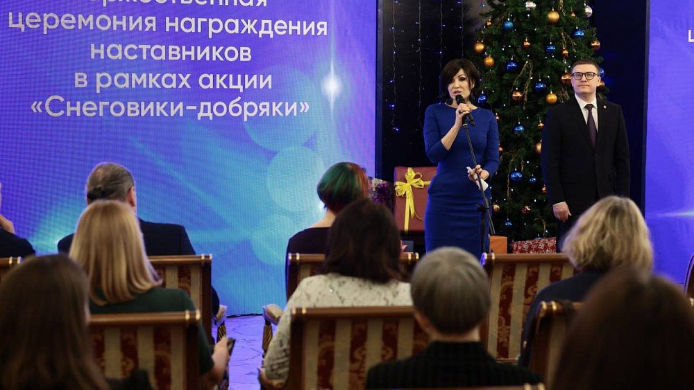 В 2024 году акция «Снеговики‑добряки» охватит в два раза больше южноуральских детей