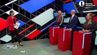 В программе «Большая студия» обсудили нашумевший сериал «Слово пацана»