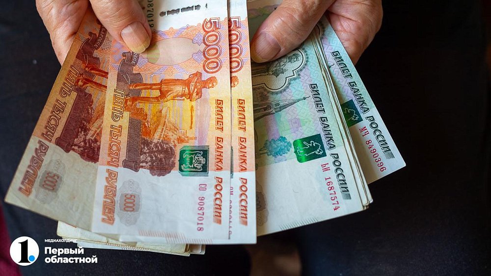 Житель Челябинска выиграл в быструю лотерею почти 34 миллионов рублей