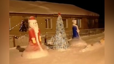 В Кусинском районе жители сделали снежный город