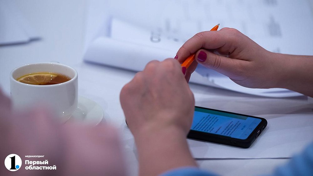 Челябинская область стала лидером по числу пользователей приложения «Госуслуги. Дом»