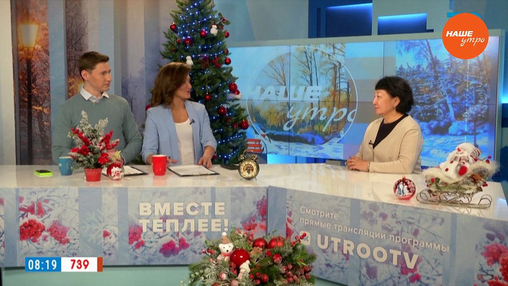 Страсти вокруг копченостей — Гость в студии