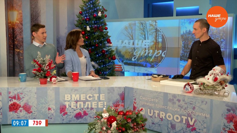 Оригинальные новогодние роллы — Гость в студии