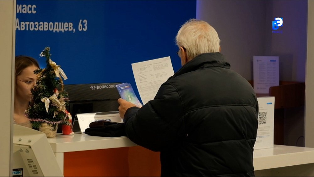 В Новый год без долгов!