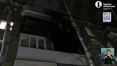 В Верхнем Уфалее пожар уничтожил квартиру