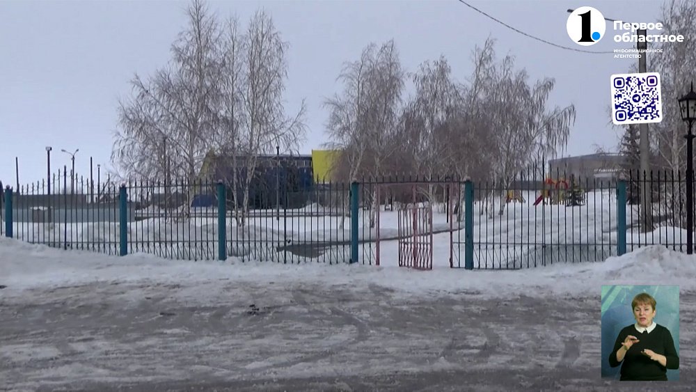 Родителям погибшего ребенка выплатят пять миллионов