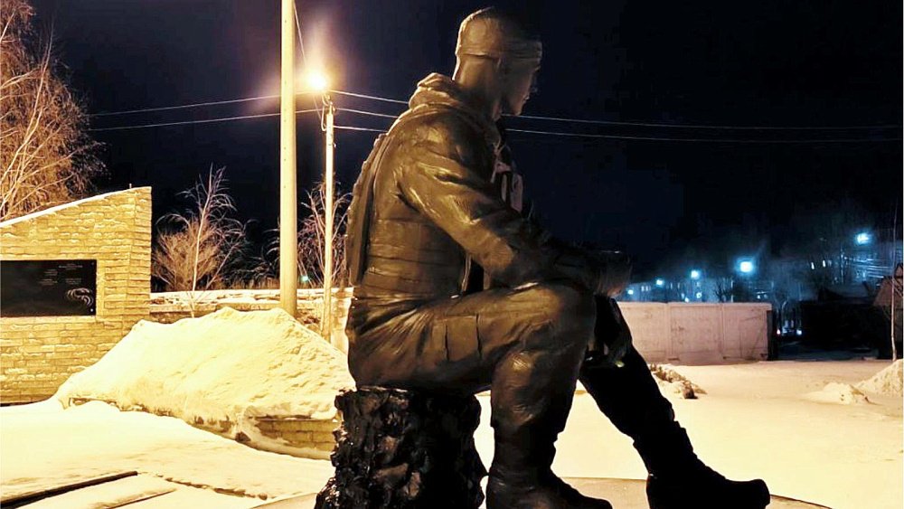 В Троицке установили памятник воинам, погибшим в СВО