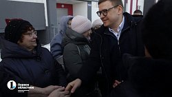 В Аргаяше досрочно сдали дом для переселенцев из ветхого жилья