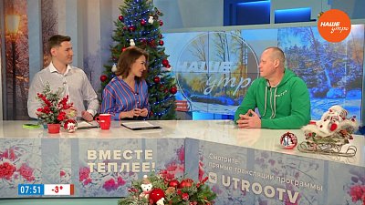 День открытых дверей в ЮУрГГПУ — Гость в студии