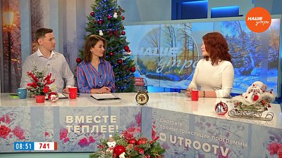 Лучшее новогоднее оформление — Гость в студии